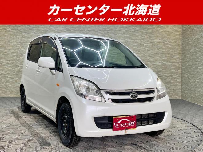 ムーヴ660L 4WD 5年保証 寒冷地仕様 修復歴無