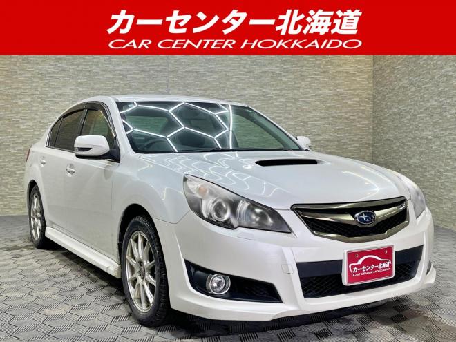 レガシィB4 2.5GTアイサイト スポーツS 4WD 5年保証 スマキー 夏冬タイヤ ETC ナビ 寒冷地仕様 禁煙 車検整備2年付 修復歴無