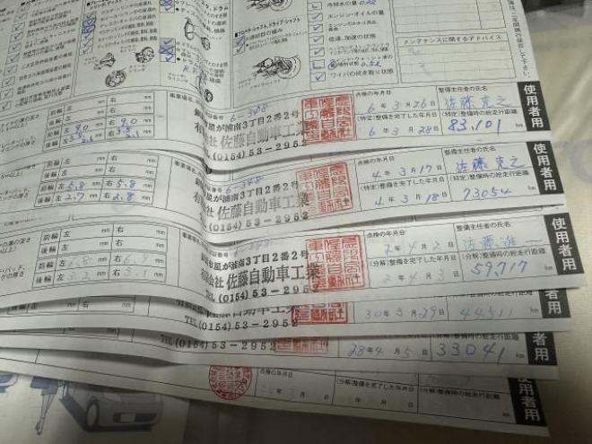 タントX 4WD タイミングチェーン車　ワンセグナビ　ETC スマートキー　記録簿6枚　エンジンスターター 660 5Dr