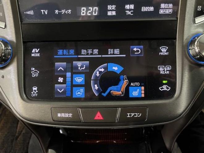 クラウンハイブリッドロイヤルサルーン　Ｆｏｕｒ　後期型　本州仕入　ワンオーナー　寒冷地仕様　禁煙車　ＷＡＫＯＳバリアスコーティング済　純正１６インチＡＷ　社外１６ＡＷ＋スタッドレスタイヤ付　純正ナビ（フルセグ地デジ　ＤＶＤ再生　Ｂｌｕｅｔｏｏｔｈ対応）＋バックカメラ　プリクラッシュセーフティ　レーダークルーズコントロール　フロントガラス熱線　ステアリングヒーター　ミラーヒーター　両席パワーシート　タイミングチェーン車　純正ＬＥＤヘッドライト＆フォグ　横滑り防止装置　ＥＴＣ 4WD 2500 4Dr