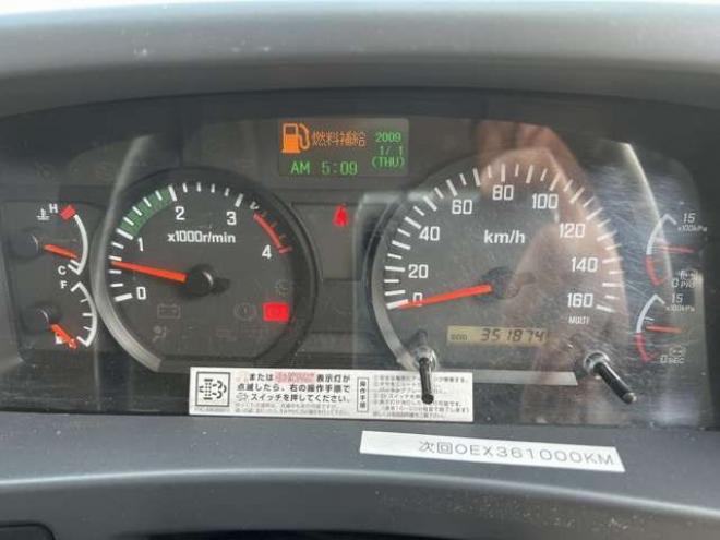 フォワード平ボディ　LKG-FTR90T2 浜名ワークス　 2WD 5190