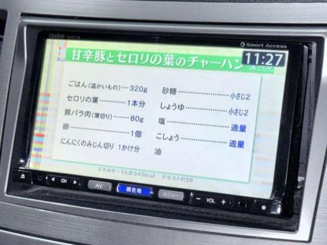 レガシィワゴン2.5 GT Sパッケージ 4WD　下廻防錆TVナビBカメETC 2500