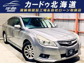 レガシィ　B4 2.5 i Sスタイル 4WD　下部防錆キーレス 2500