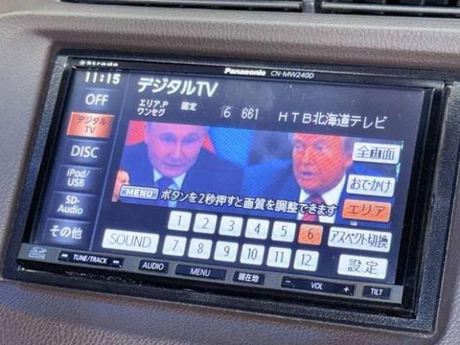 フィットシャトル1.5 15X 4WD　下廻防錆TVナビETC夏冬タイヤ 1500