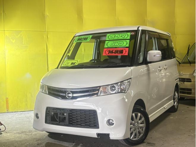 ルークス（店長おすすめコミコミ車）ハイウェイスター 4WD 660 5Dr