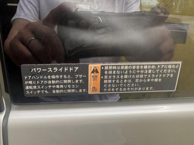 ルークス（店長おすすめコミコミ車）ハイウェイスター 4WD 660 5Dr