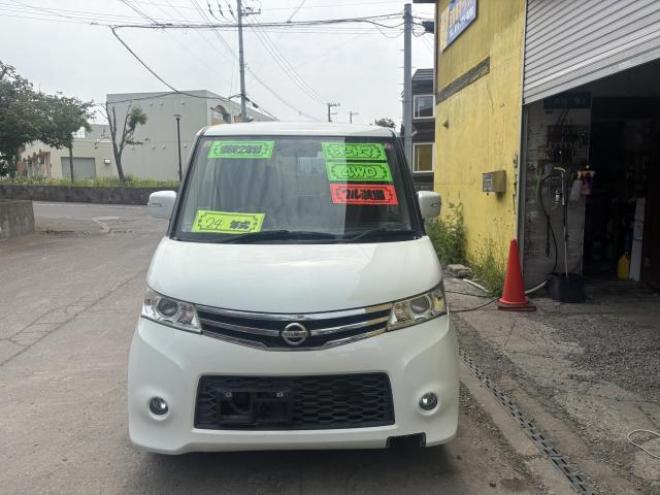 ルークス（店長おすすめコミコミ車）ハイウェイスター 4WD 660 5Dr