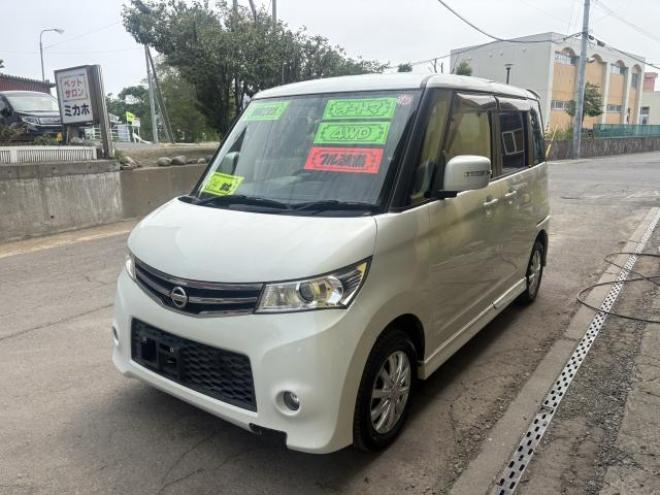 ルークス（店長おすすめコミコミ車）ハイウェイスター 4WD 660 5Dr