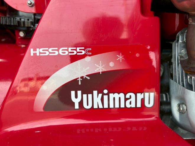 除雪機ホンダ　HSS655C！セル付き！2024年式！