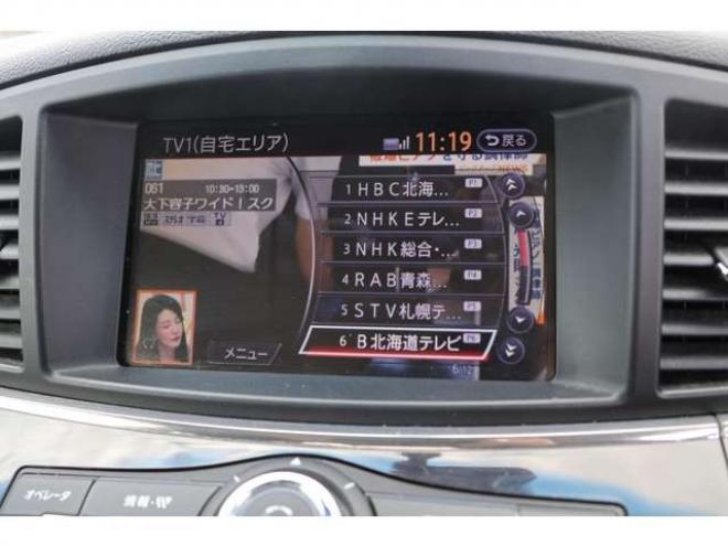エルグランド2.5 250ハイウェイスター 4WD　検2年　自社　ローンカノウ　両側電スラ 2500