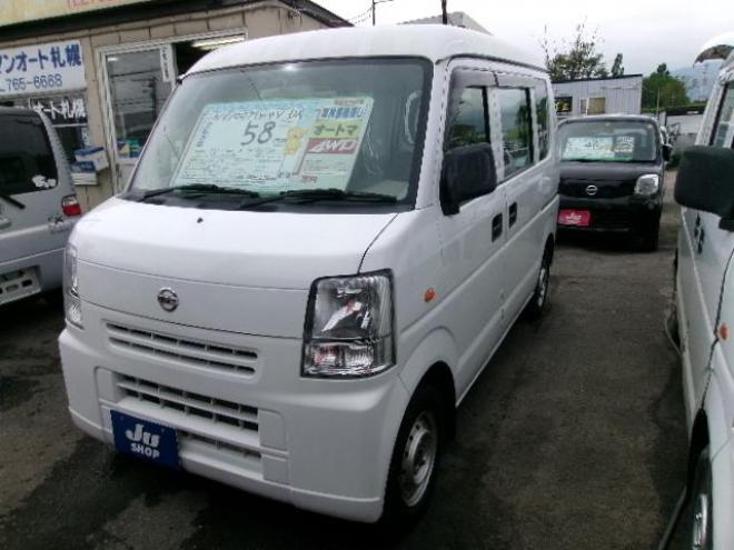 NV100クリッパーDX クリッパー 4WD 660 5Dr