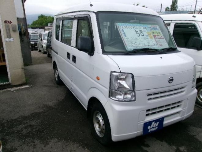NV100クリッパーDX クリッパー 4WD 660 5Dr