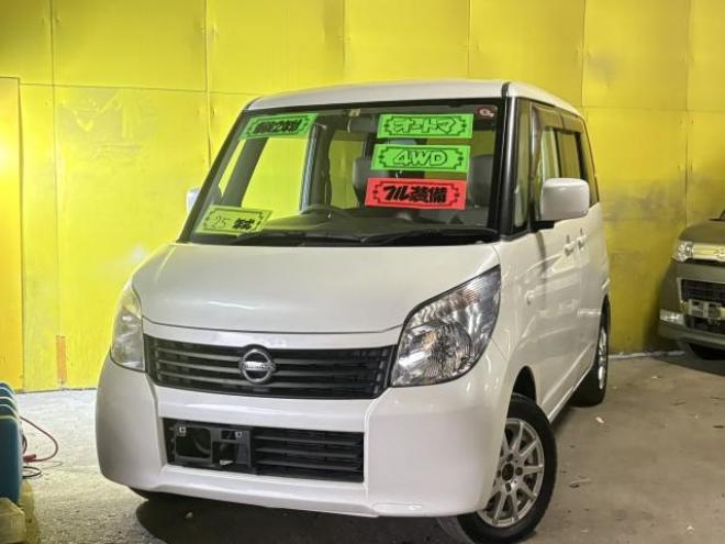 ルークス（特別価格車）E 4WD 660 5Dr