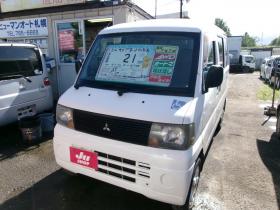 ミニキャブ　CD ハイルーフ　車体形状 、車いす移動車 4WD 660 5Dr