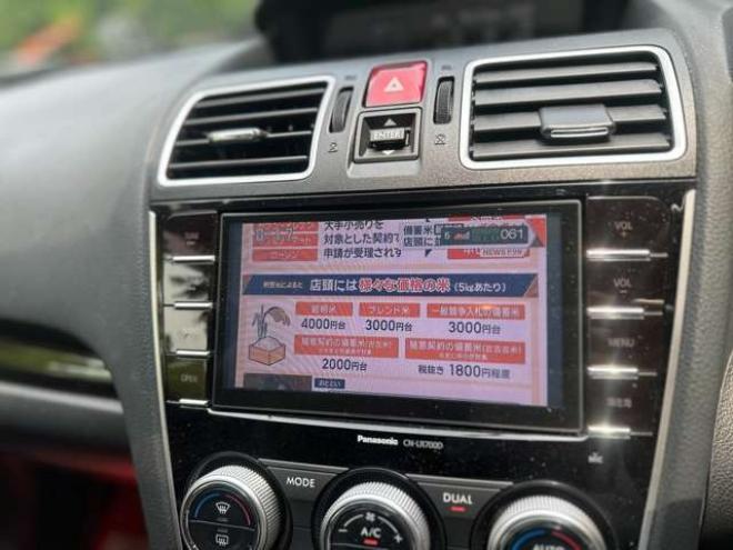 インプレッサXVハイブリッド 2.0i-L 4WD　黒革シート/ETC/社外ナビ/地デジ/Bカメラ 2000