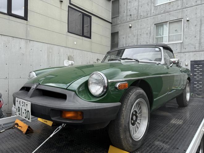 MGB