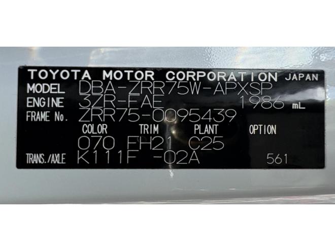 ノアNOAH 4WD SI 寒冷地仕様車　両パワースライドドア　エンジンスターター　Bluetoothフルセグナビ　バックカメラ　ビルトインETC　POUSHスタート　全磨き済　autoライト 4WD 2000 5Dr