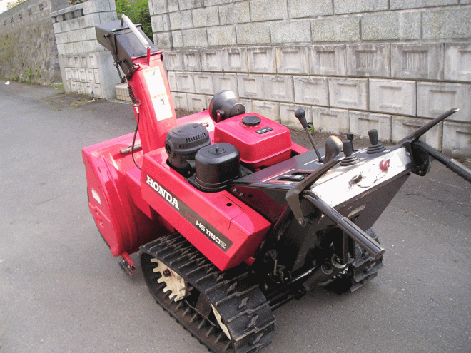除雪機ホンダ　１１馬力除雪機　ＨＳ＾1180Ｚ　オーガ上下電動油圧式　整備済み！