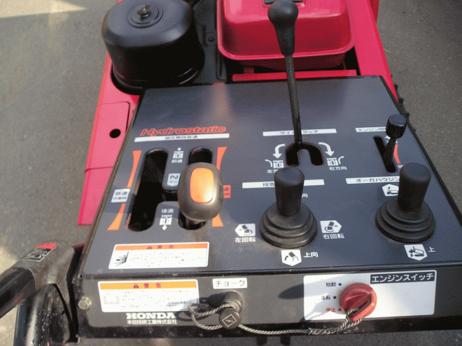 除雪機ホンダ　１１馬力除雪機　ＨＳ＾1180Ｚ　オーガ上下電動油圧式　整備済み！