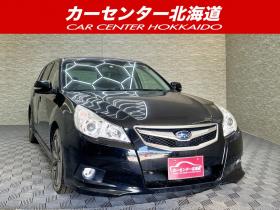 レガシィワゴン　ツーリングワゴン2.5i Lパッケージ 4WD 5年保証 スマキー ナビTV ETC 夏冬タイヤ 寒冷地仕様 禁煙 車検整備2年付 修復歴無