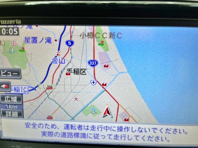 レガシィワゴンツーリングワゴン2.5i Lパッケージ 4WD 5年保証 スマキー ナビTV ETC 夏冬タイヤ 寒冷地仕様 禁煙 車検整備2年付 修復歴無