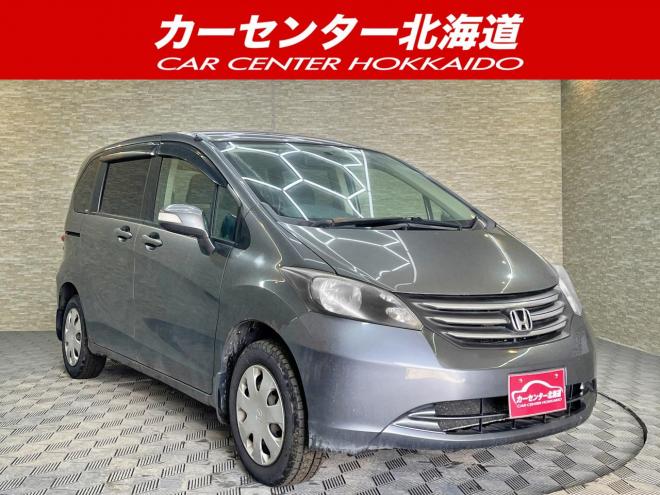 フリード1.5G Lパッケージ 4WD 5年保証 パワスラ ナビTV Bカメ 寒冷地仕様 禁煙 車検整備2年付 修復歴無