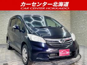 フリード　1.5Gジャストセレクション 4WD 5年保証 スマキー パワスラ ナビTV Bカメ 寒冷地仕様 禁煙 車検整備2年付