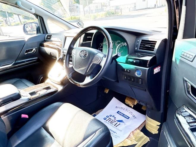 アルファードハイブリッドハイブリッド2.4SR Cパッケージ 4WD　ローンが不安な方＜優遇ローン＞　本州仕入　サンルーフ　ナビ　PWバックドア