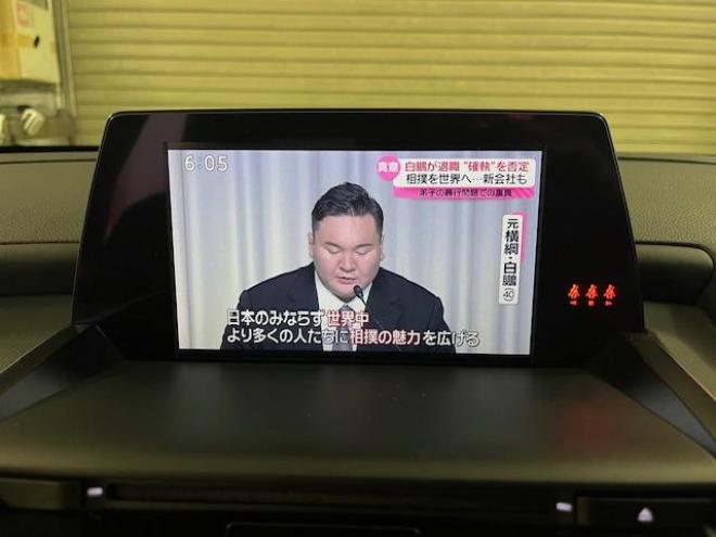 クラウンハイブリッドＲＳアドバンス　Ｆｏｕｒ　本州仕入　寒冷地仕様　禁煙車　純正１８インチスパッタリングＡＷ　社外１８ＡＷ＋スタッドレスタイヤ付　純正ナビ（フルセグ地デジ　ＤＶＤ再生　Ｂｌｕｅｔｏｏｔｈ対応）＋バックカメラ　プリクラッシュセーフティ　レーダークルーズコントロール　ブラインドスポット　ヘッドアップディスプレイ　純正ブラックレザーシート　電動サンルーフ　シートヒーター＆クーラー　ステアリングヒーター　両席パワーシート　純正ＬＥＤヘッドライト　純正ドライブレコーダー　ＥＴＣ 4WD 2500 4Dr