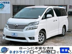 ヴェルファイア　2.4Zプラチナセレクション 4WD　ローンが不安な方＜優遇ローン＞1年保証　本州仕入　両側パワースライド 