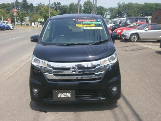 デイズハイウェイスター４WD 660 5Dr