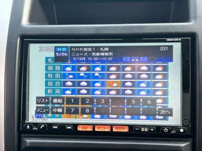 エクストレイル2.0 20X 4WD　スマートキー　ナビフルセグTV　ABS 2000
