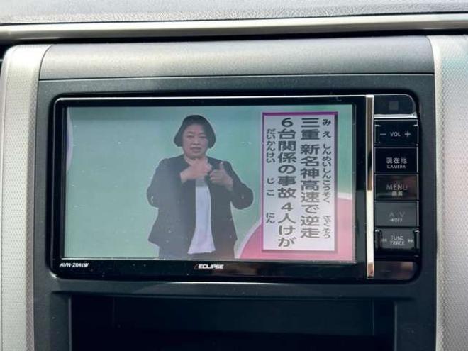 ヴェルファイア2.4 Z プラチナセレクション 4WD　 2400