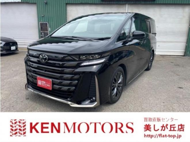ヴェルファイアハイブリッド 2.5 Zプレミア E-Four 4WD　13.2インチ有機EL　オートステップ　SR 2500