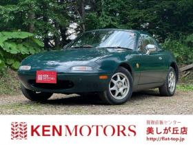 ロードスター　1.8 Vスペシャル　ETC/CD/オープンカー/レザーシート 2WD 1800
