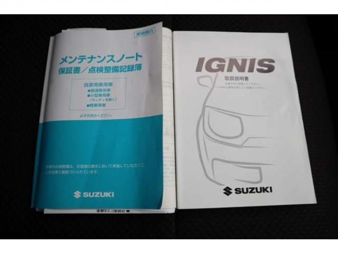 イグニス1.2 ハイブリッド MZ セーフティパッケージ装着車 4WD　 1200
