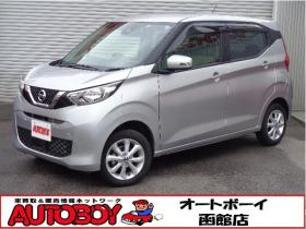 デイズ　X 4WD　ワンオーナー　9インチナビ　スマートキー 660