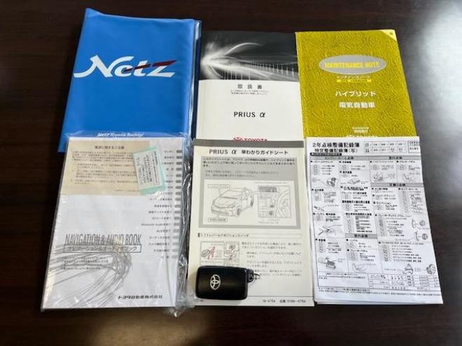 プリウスα１．８Ｓ　本州仕入　ワンオーナー　禁煙車　ＷＡＫＯＳバリアスコーティング済　１６インチホイール＆新品夏タイヤ　純正１６ＡＷ＋スタッドレスタイヤ付　純正ナビ（ワンセグ地デジ　Ｂｌｕｅｔｏｏｔｈオーディオ）＋バックカメラ　前後ドライブレコーダー　純正ＬＥＤヘッドライト　ＰＵＳＨスタート　スマートキー　ヘッドライトウォッシャー　タイミングチェーン車　ＥＴＣ 1800 5Dr