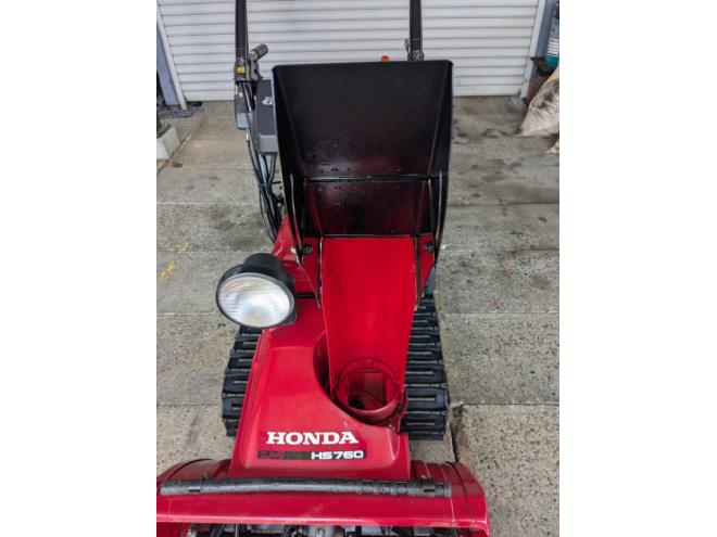除雪機ホンダ　HS760　7馬力　HST　ガスアシスト　良品