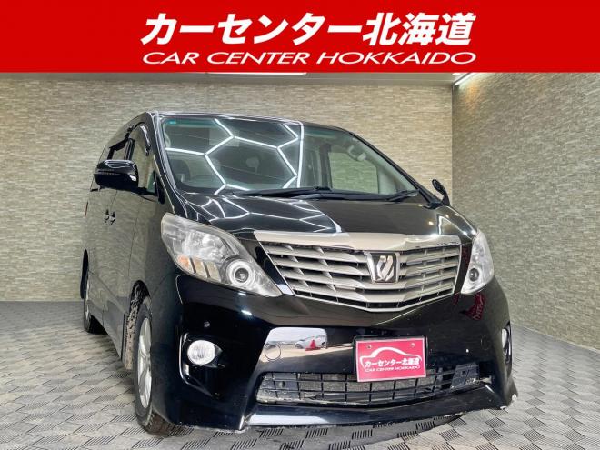 アルファード240SプライムセレクションⅡ 4WD 5年保証 スマキー 両側パワスラ ナビTV Bカメ 寒冷地仕様 禁煙 車検整備2年付 修復歴無
