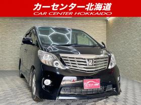 アルファード　240SプライムセレクションⅡ 4WD 5年保証 スマキー 両側パワスラ ナビTV Bカメ 寒冷地仕様 禁煙 車検整備2年付 修復歴無