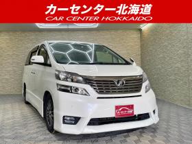 ヴェルファイア　2.4Zプラチナセレクション 4WD 5年保証 スマキー 両側パワスラ ナビTV 夏冬タイヤ 寒冷地仕様 禁煙 車検整備2年付