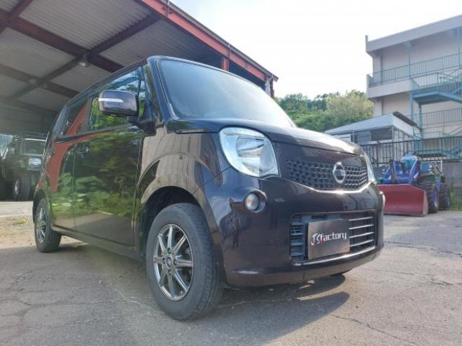 モコ X-FOUR☆アイドリングストップ  4WD 660 5Dr