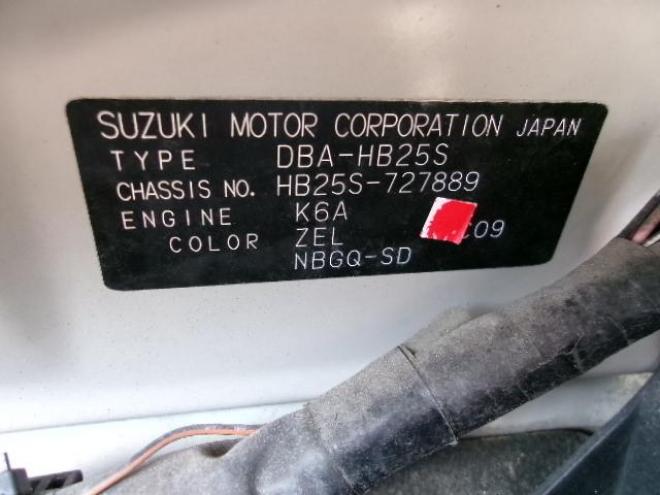 キャロルGS4 4WD 660 5Dr