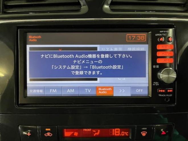 セレナライダーブラックライン　禁煙車　ＷＡＫＯＳバリアスコーティング済　純正ＡＵＴＥＣＨ１５インチＡＷ　社外１５ＡＷ＋スタッドレスタイヤ付　両側パワースライドドア　純正ナビ（フルセグ地デジ　ＤＶＤ再生　Ｂｌｕｅｔｏｏｔｈ）＋バックカメラ　アルパイン製リアフリップダウンモニター　ドライブレコーダー　クルーズコントロール　エンジンスターター　アイドリングストップ　横滑り防止装置　ＨＩＤ　ＥＴＣ 　タイミングチェーン 4WD 2000 5Dr