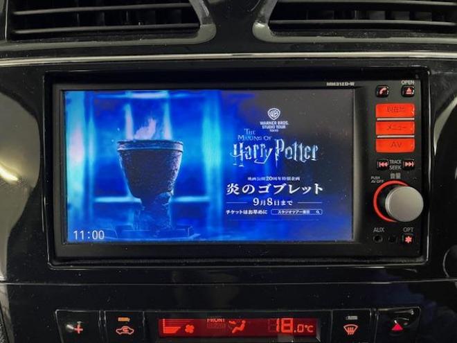 セレナハイウェイスター　禁煙車　ＷＡＫＯＳバリアスコーティング済　純正１５インチＡＷ　社外１５ＡＷ＋スタッドレスタイヤ付　両側パワースライドドア　純正ナビ（フルセグ地デジ）＋バックカメラ　前後ドライブレコーダー　クルーズコントロール　エンジンスターター　アイドリングストップ　横滑り防止装置　ＨＩＤ　ＥＴＣ 　タイミングチェーン 4WD 2000 5Dr