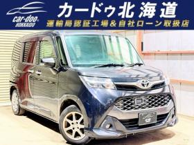 タンク　1.0 カスタム G 4WD　下廻防錆スマキー 1000