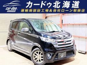 デイズ　ハイウェイスターG 4WD　下廻防錆CDバックカメラ夏冬タイヤ 660