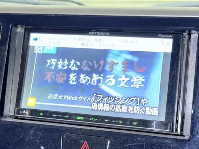 デイズルークスX 4WD　下廻防錆TVナビBカメETC 660