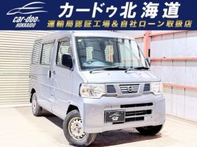 NV100クリッパー　DX 4WD　下廻防錆 660